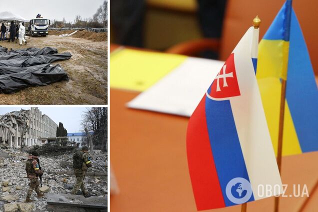 На помощь Украине прибыли эксперты-криминалисты из Словакии, – Венедиктова