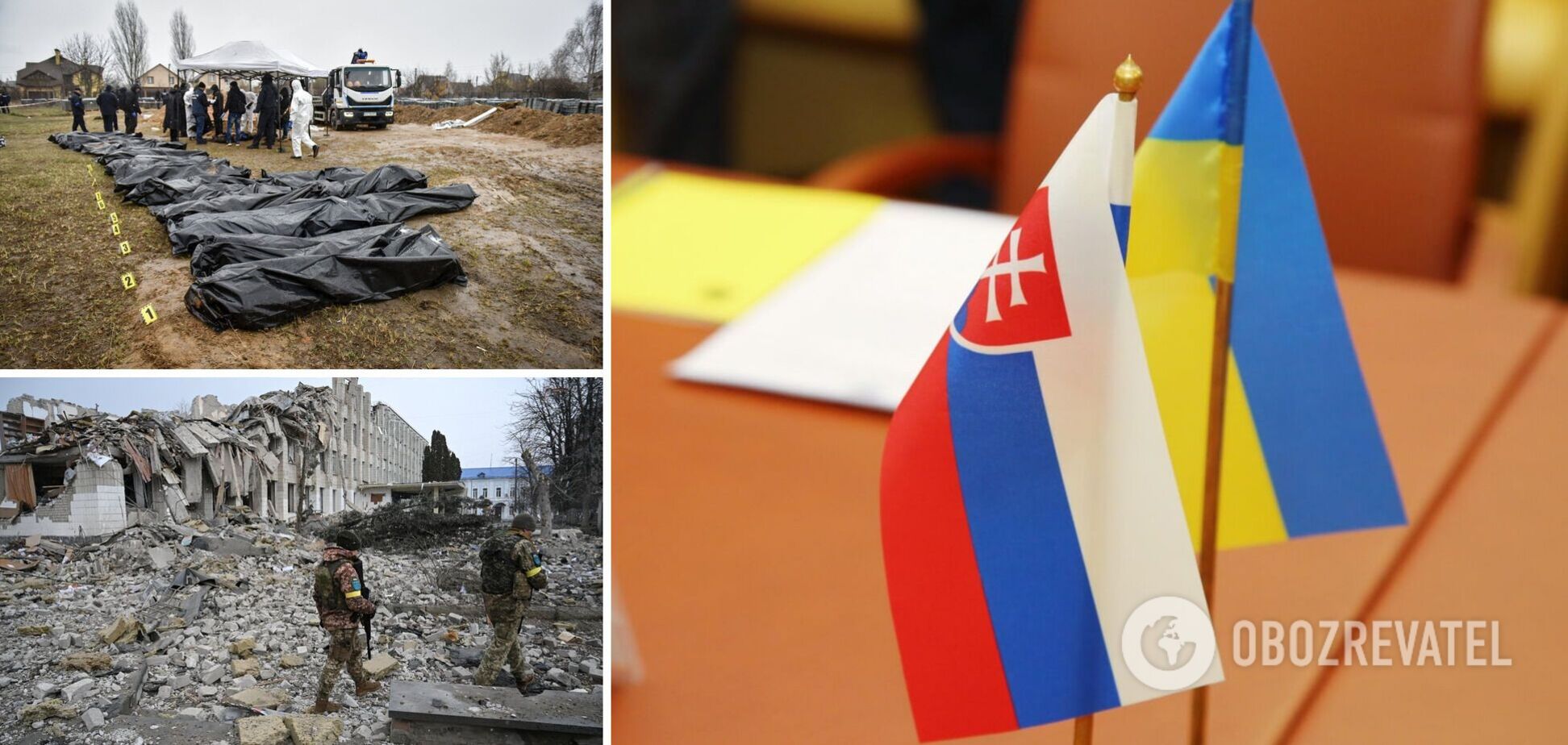 На помощь Украине прибыли эксперты-криминалисты из Словакии, – Венедиктова