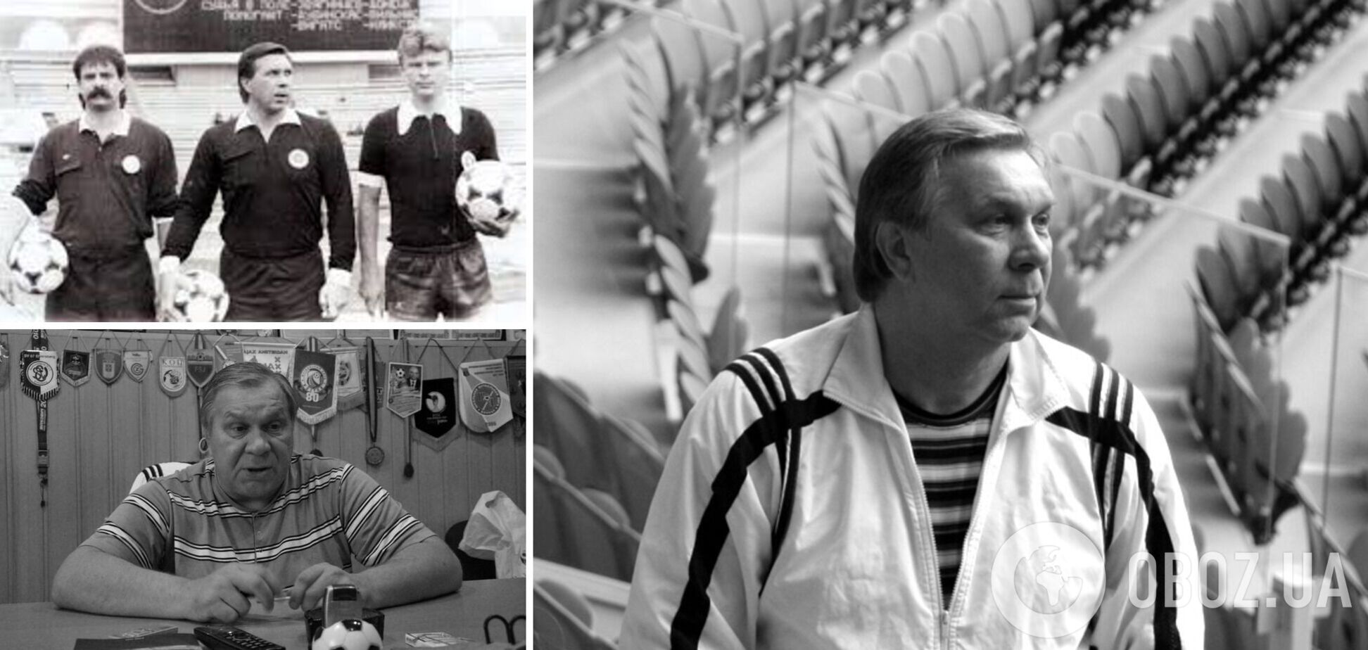 Умер легендарный капитан 'Шахтера'