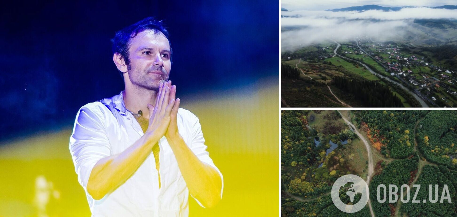 Вакарчук переспівав легендарний хіт You Are So Beautiful і показав красу України до війни