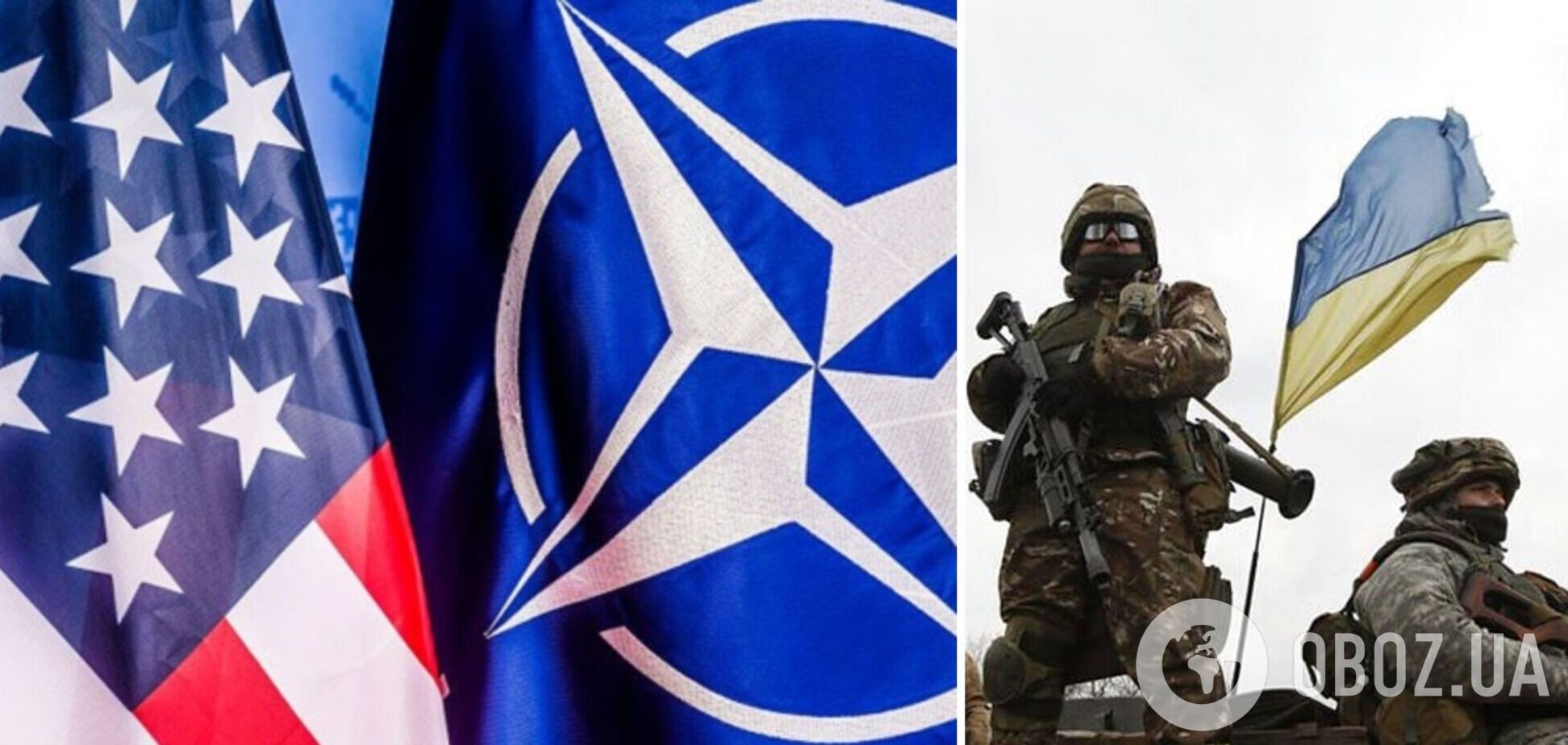 Министры обороны западных стран проведут переговоры по поддержке Украины