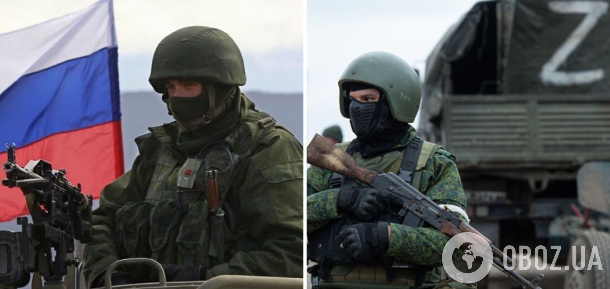 Российская власть ищет резервы для войны против Украины