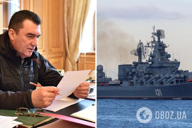 В СНБО сказали, сколько людей могли погибнуть на крейсере 'Москва'