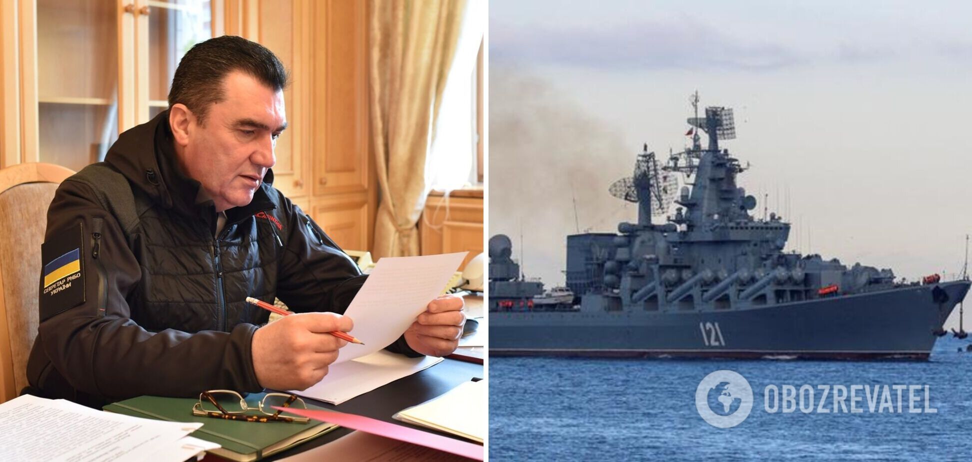 У РНБО сказали, скільки людей могли загинути на крейсері 'Москва'
