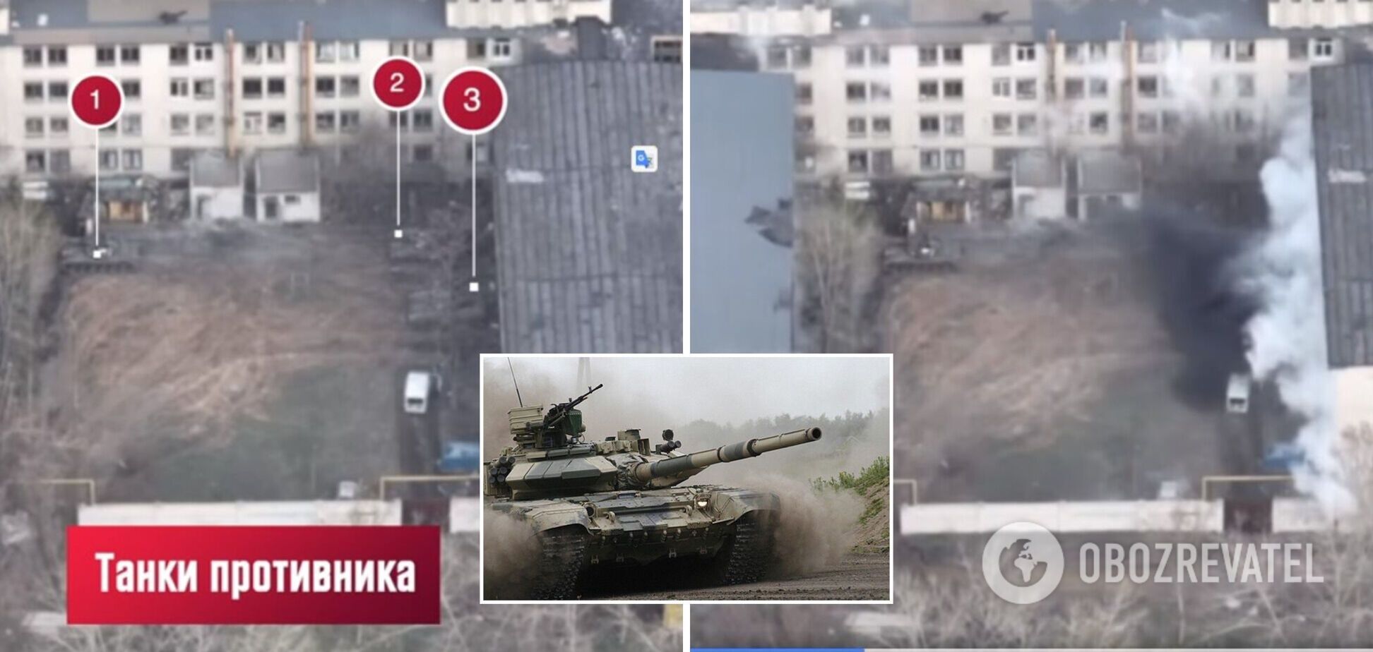 Нацгвардия уничтожила вражеские танки в Рубежном