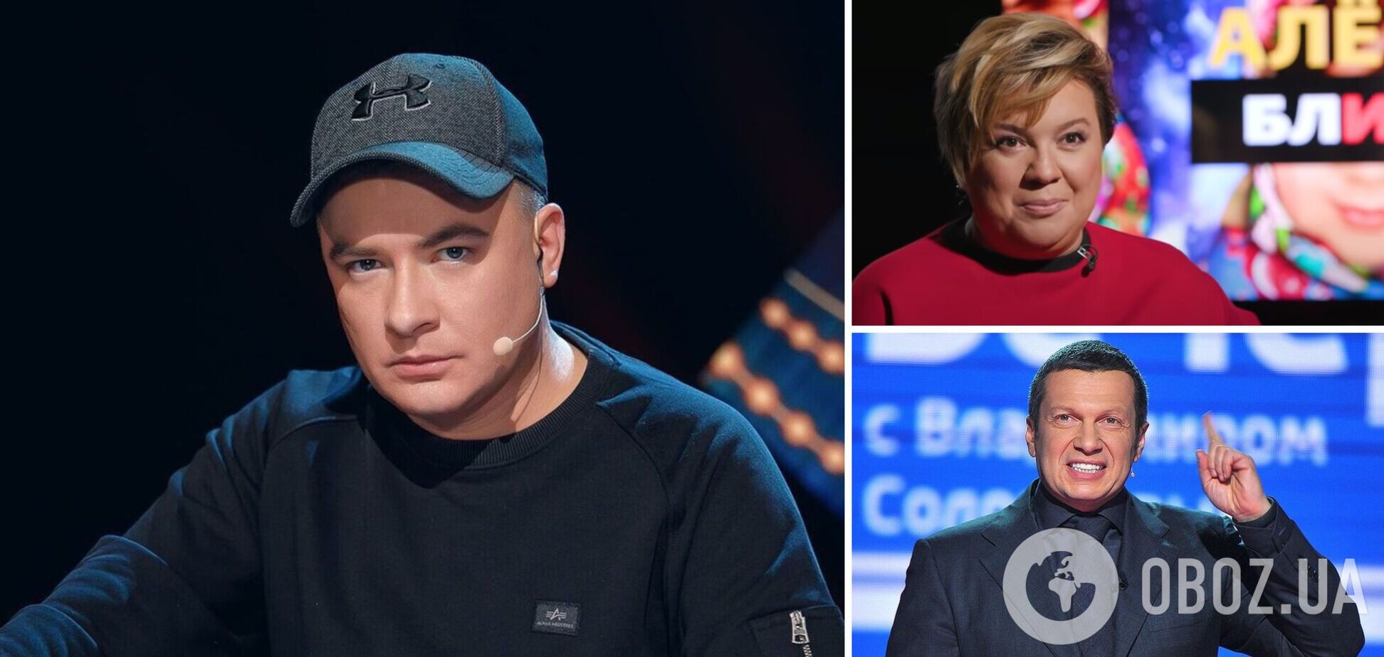 Данилко назвав двох знаменитостей із Росії, на яких тримає зло. Відео