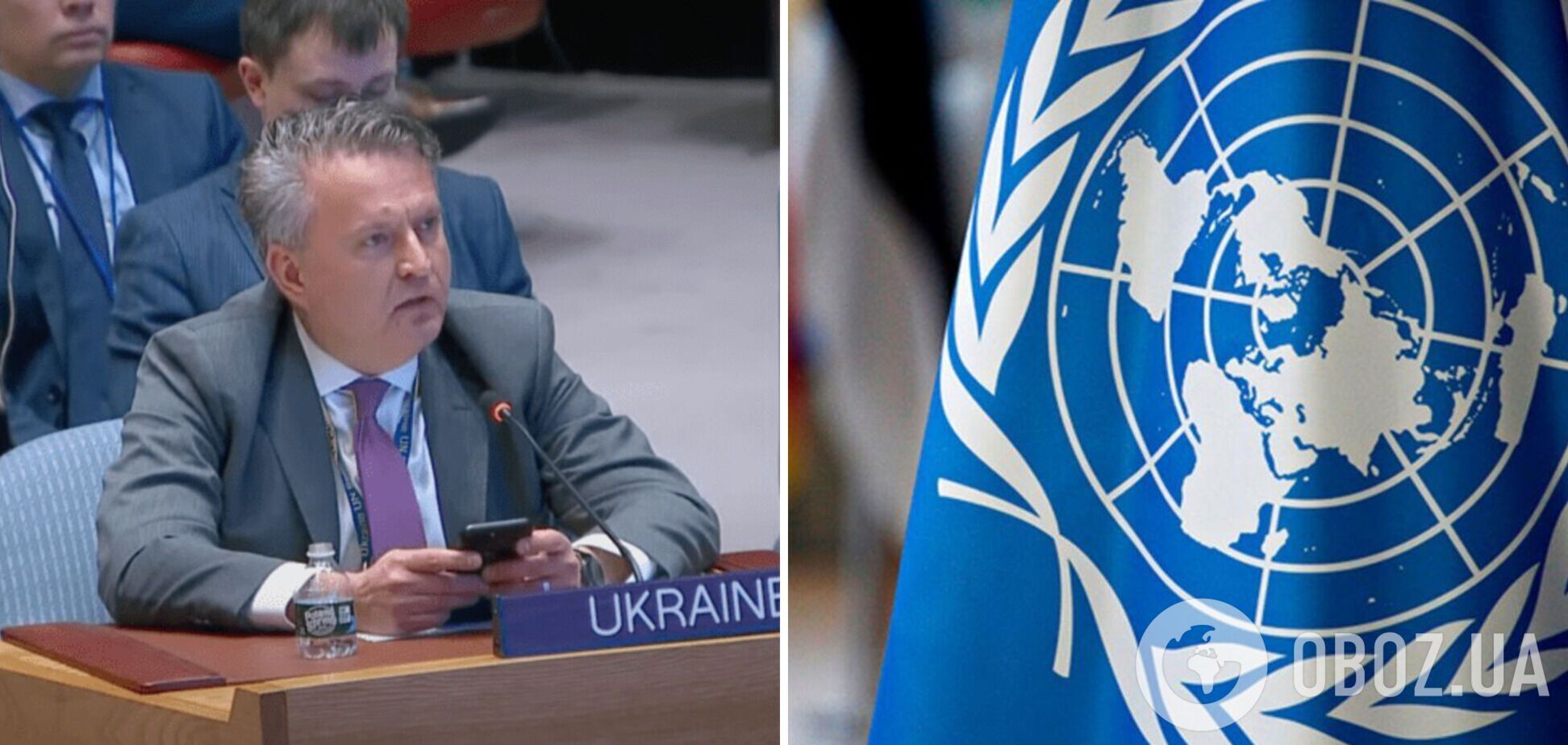 Постпред Украины в ООН: нужно покончить с российским фашизмом, иначе последующая война неизбежна
