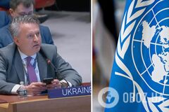 Постпред Украины в ООН: нужно покончить с российским фашизмом, иначе последующая война неизбежна
