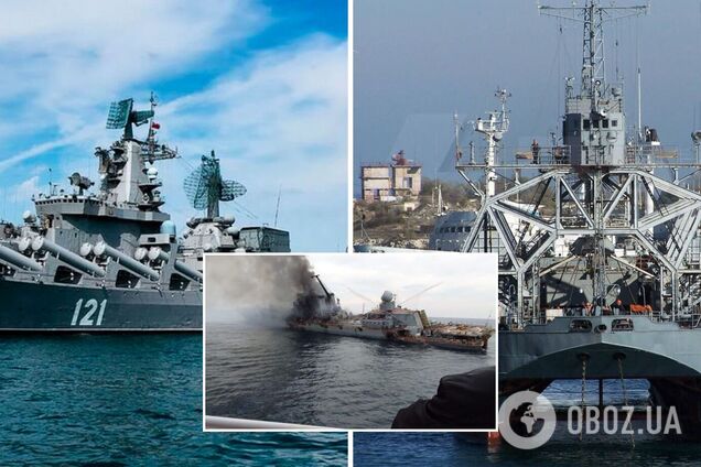 Росія відправила на місце загибелі крейсера 'Москва' корабель 'Комуна', побудований ще в 1913 році – ЗМІ