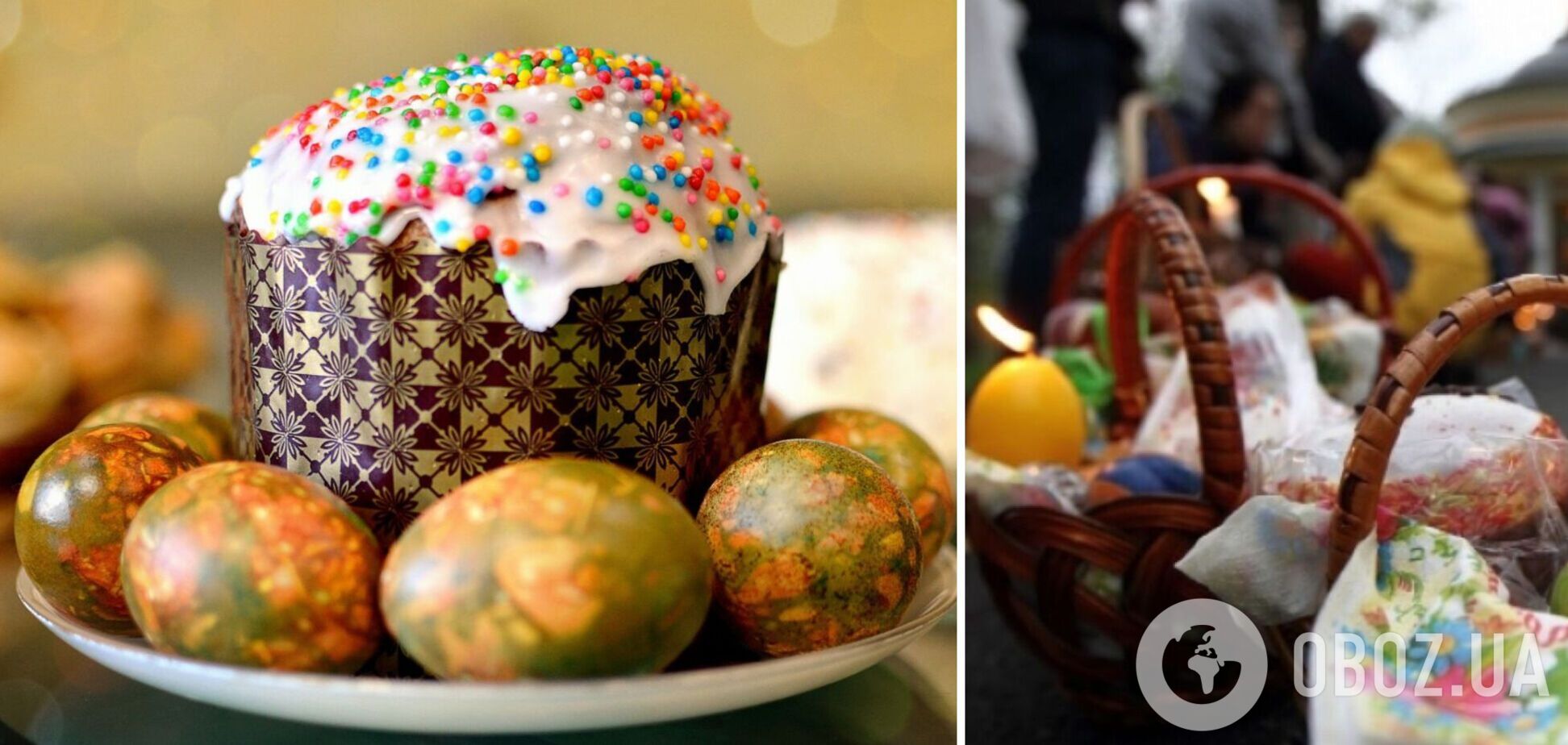 Как встретить Пасху в условиях войны: митрополит Драбинко пояснил нюансы