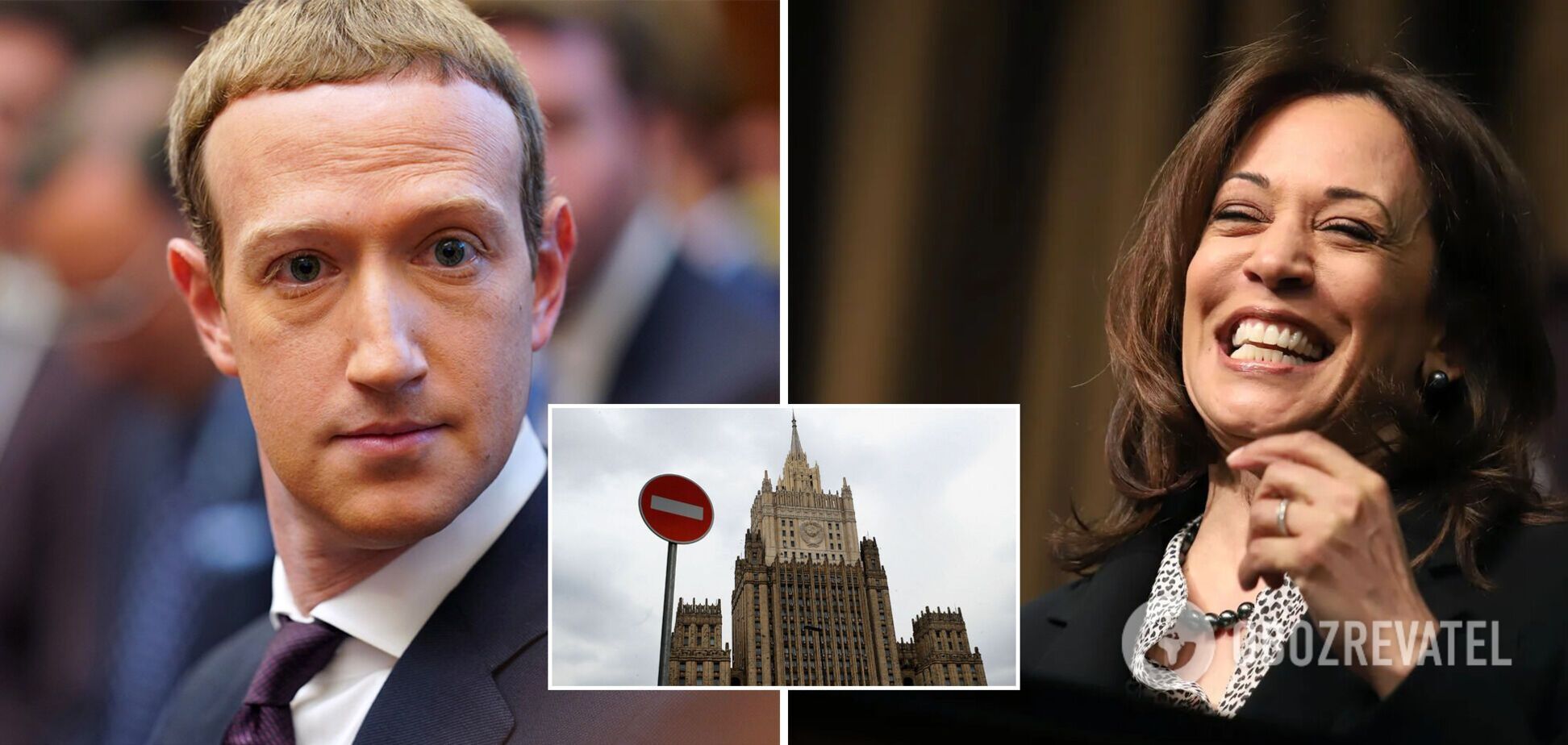 Цукербергу и Харрис не увидеть 'красоту' Воркуты: Россия ввела санкции против 29 граждан США