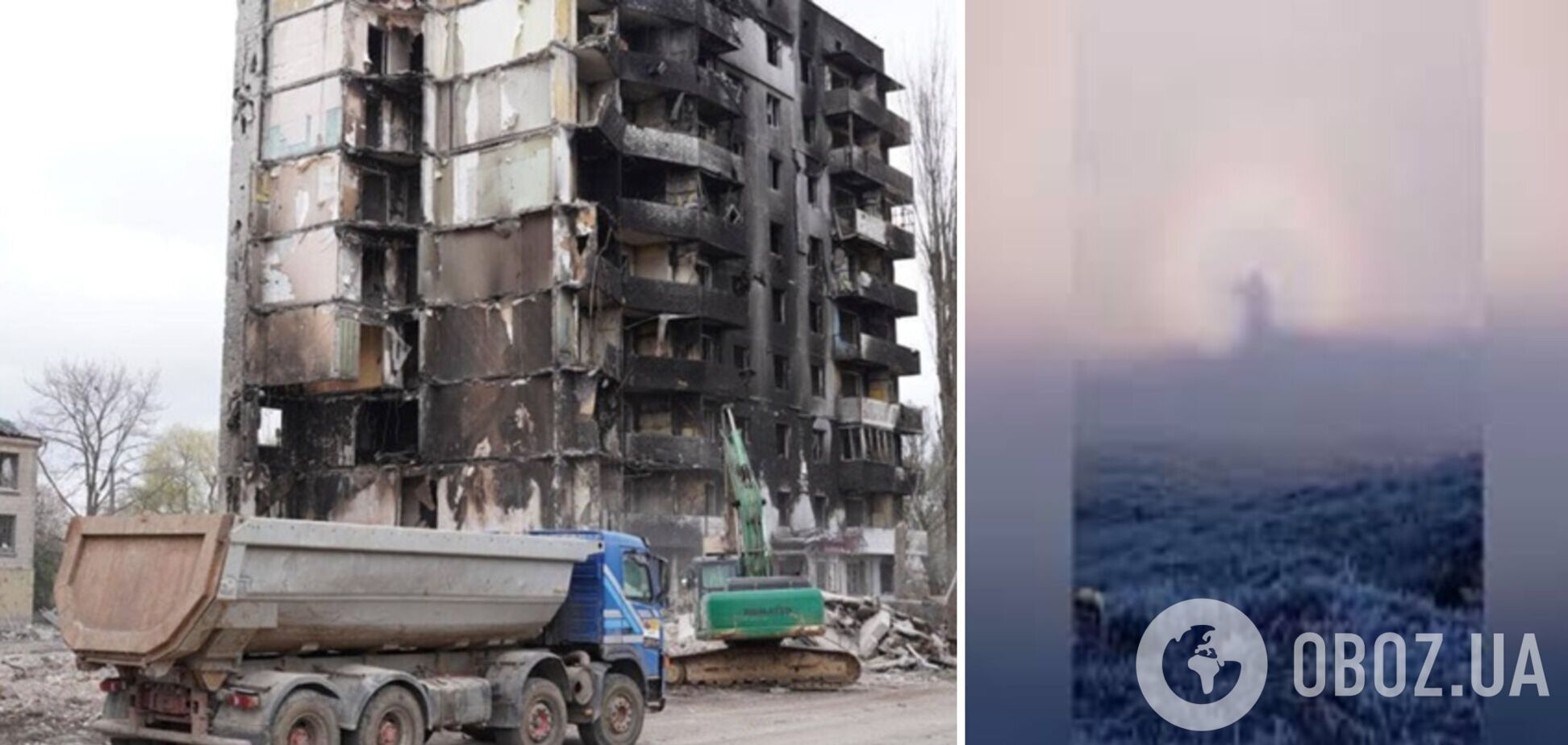 Війна: демони та Пресвята Богородиця