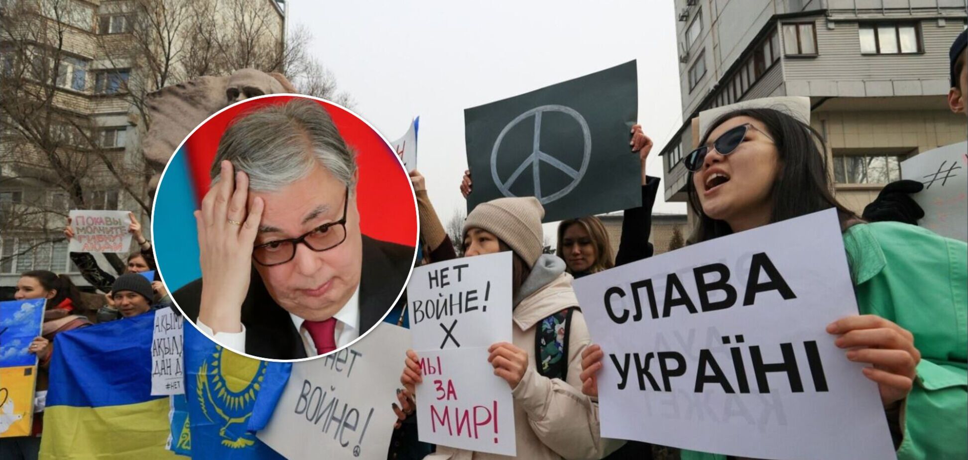 Казахи и россияне в Казахстане по-разному оценивают события в Украине – опрос