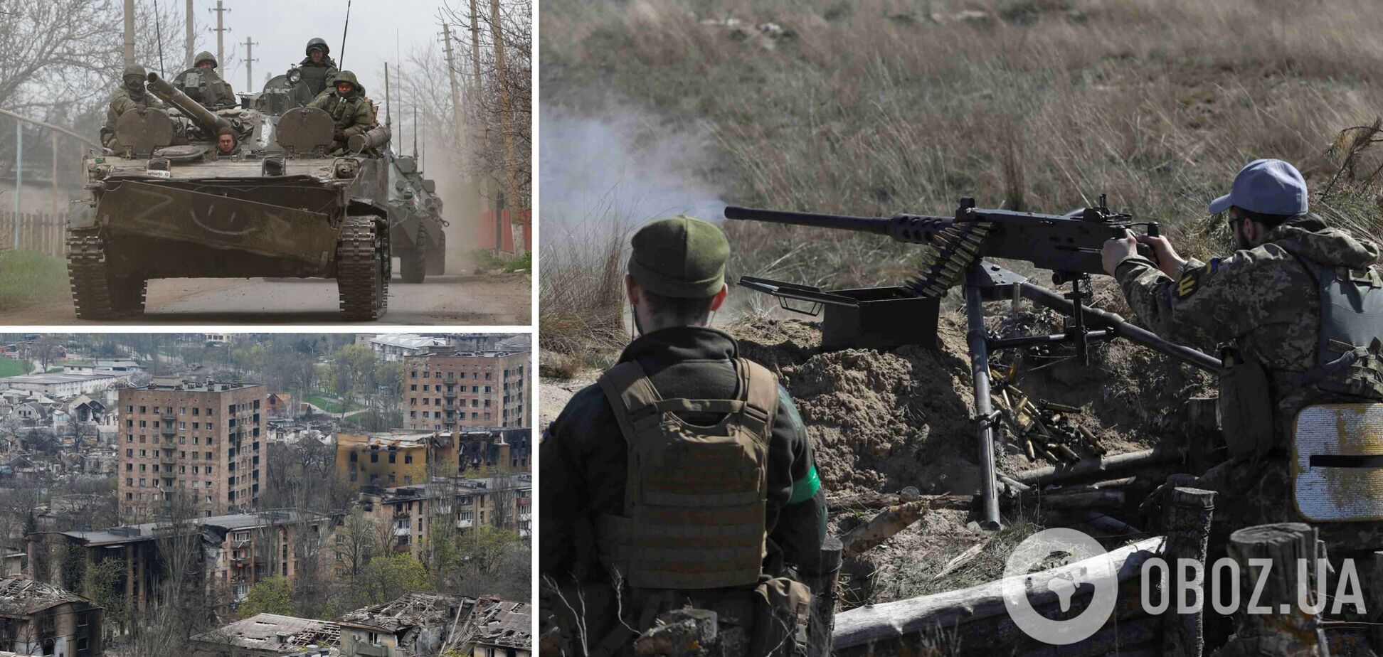 Следующие четыре недели войны РФ в Украине будут решающими – New York Times