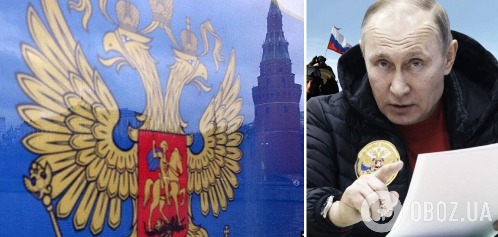 'Империализм как он есть': Минобороны ответило на мечты РФ отобрать Донбасс и юг Украины