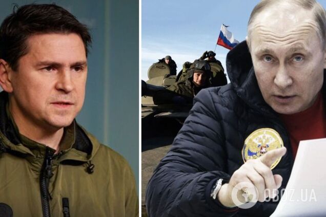 Подоляк відреагував на плани РФ домогтися виходу до Придністров'я: ЗСУ виразно висловляться з цього приводу