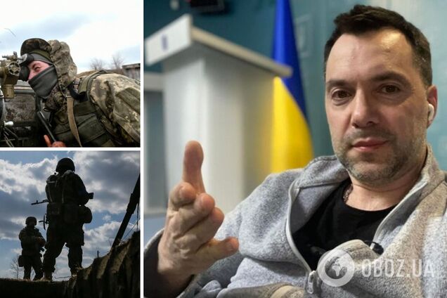 Крутіше за Чорнобаївку: українські сили 'накрили' передовий командний пункт у Херсонській області, – Арестович