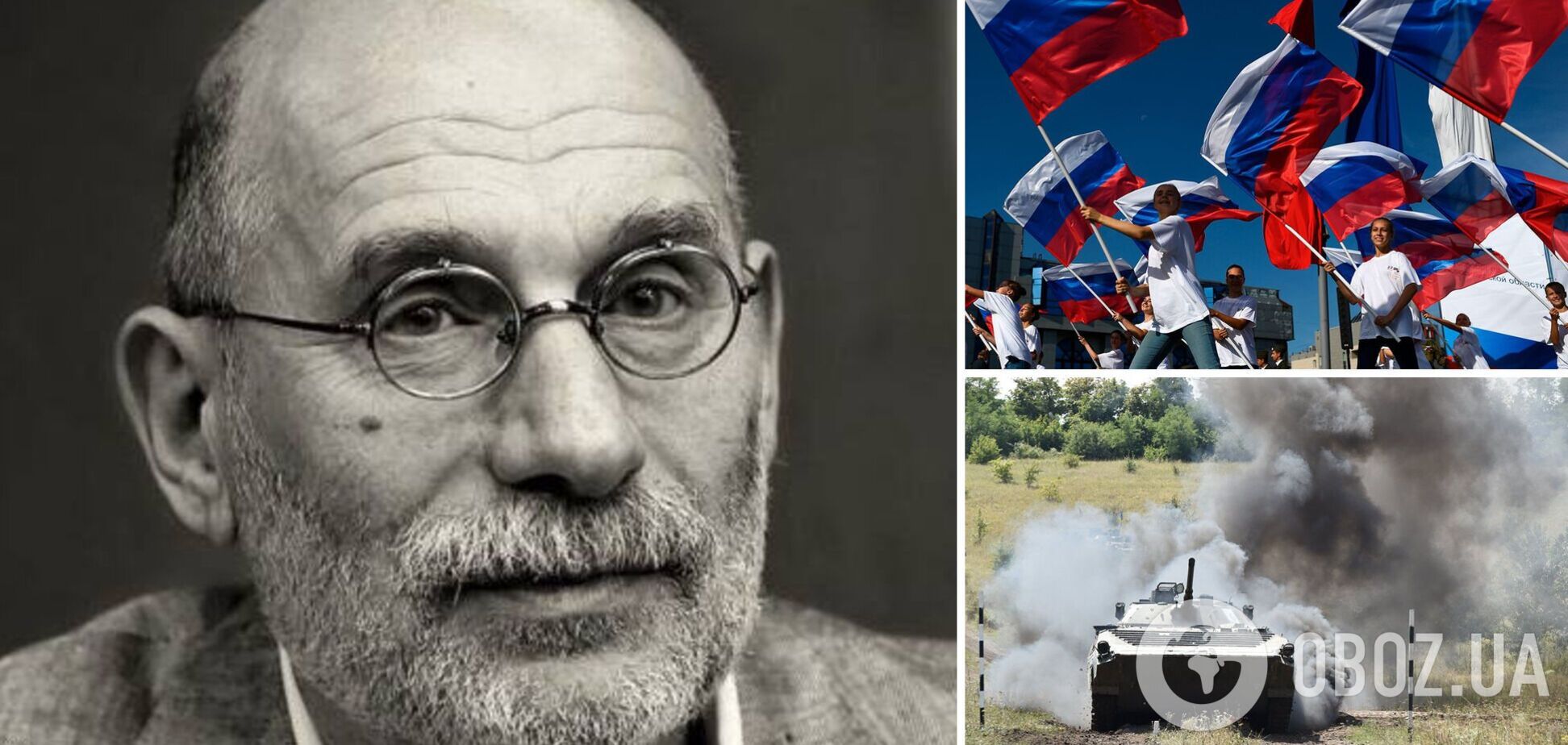 Акунін попередив росіян про приреченість: завчасно займайте місця в шлюпках, крейсер 'Москва' тоне