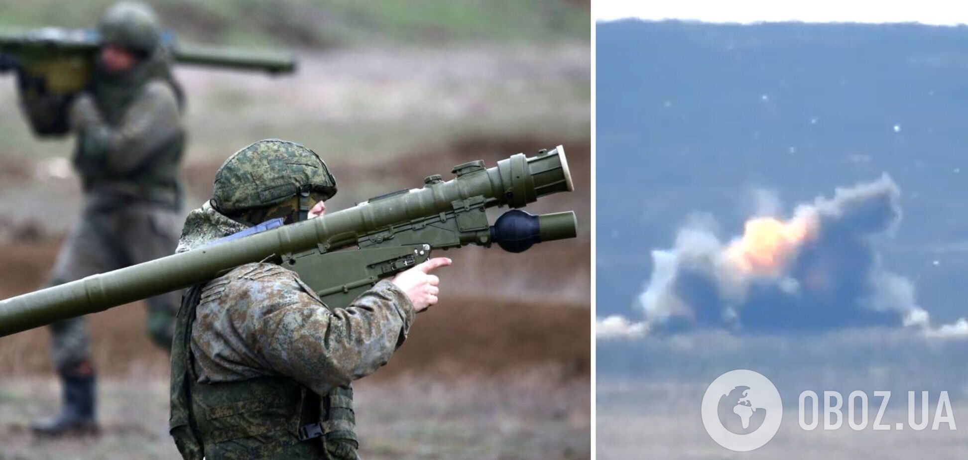 'Моск*ля нема': українські воїни показали кадри знищення ворога. Відео