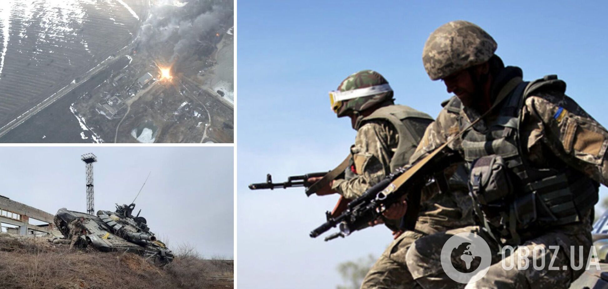 Оккупанты совершили попытку прорыва под Изюмом, завязался бой: враг понес потери в технике и живой силе