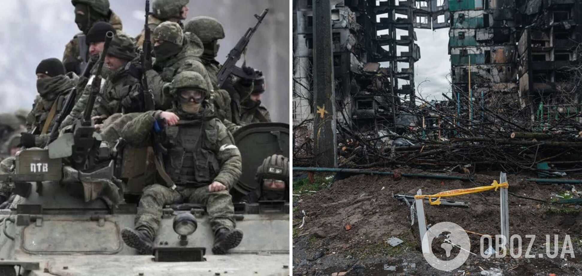 'Спокойный, как Чикатило': оккупант с психическими расстройствами заявил матери, что ему нравится воевать в Украине. Аудио