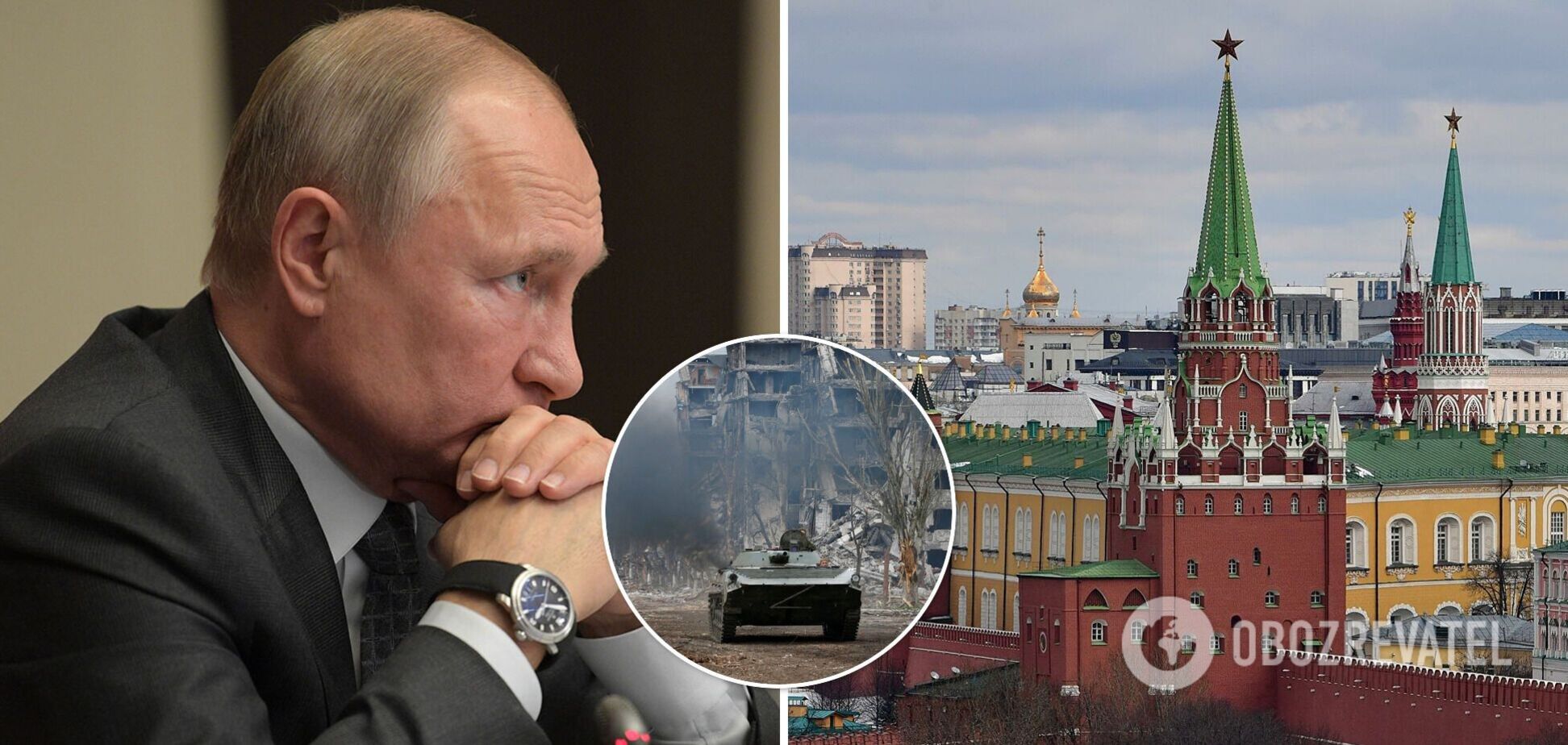 В Кремле не знают, как закончить войну без потери рейтинга Путина, пропаганда перегнула с 'нацистами' – росСМИ