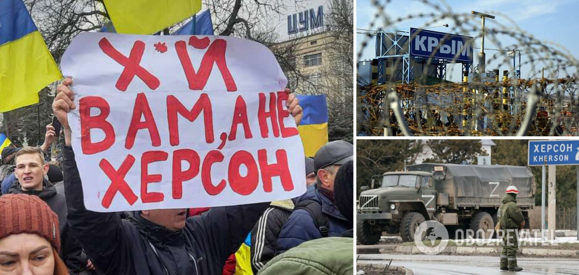 В России заговорили о создании Крымского федерального округа: хотят включить в него новые захваченные территории