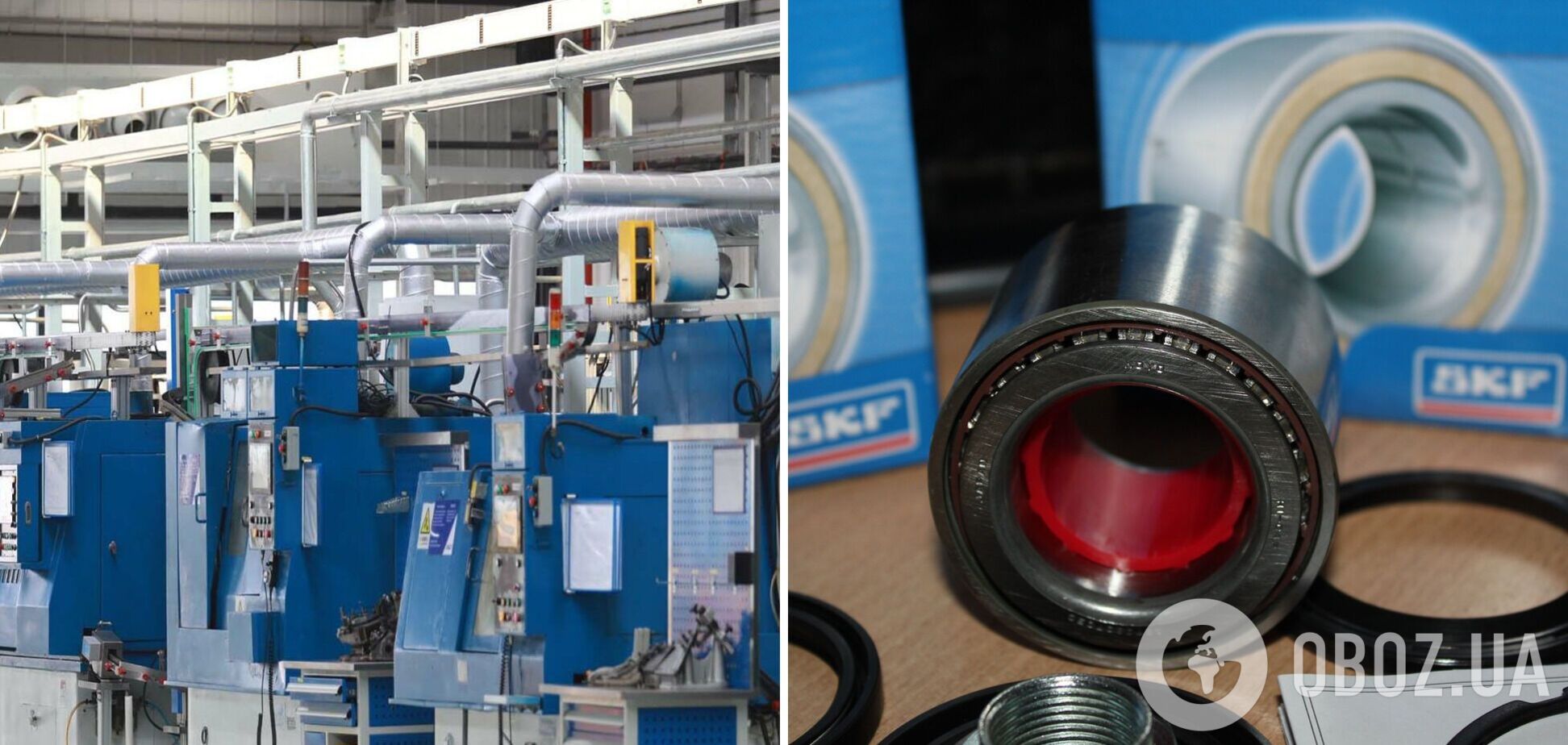 SKF в России закрывается