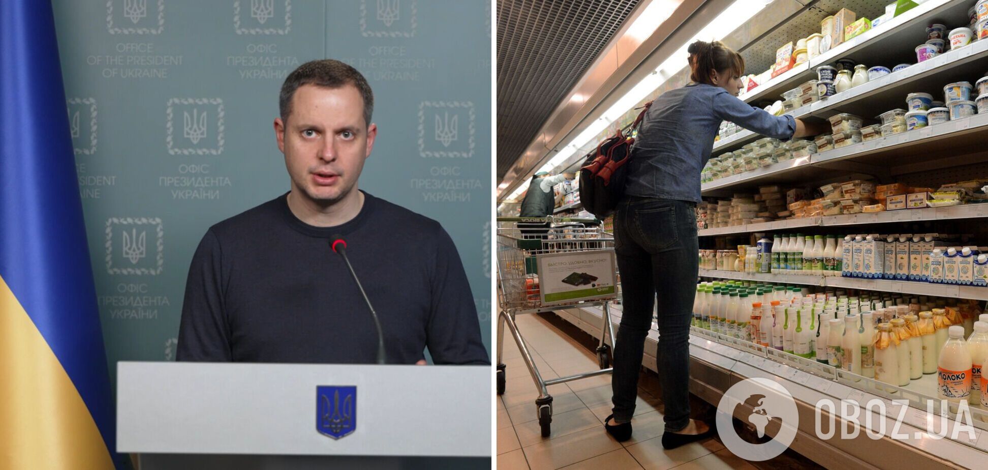 Шурма розповів про запаси продовольства