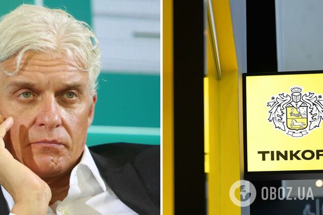 Банк 'Тинькофф' отказался от имени Олега Тинькова: ранее он сказал, что символ Z 'рисуют дебилы'