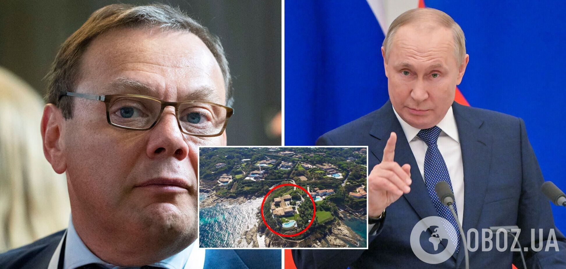 У Франції заарештували віллу наближеного до Путіна олігарха Фрідмана