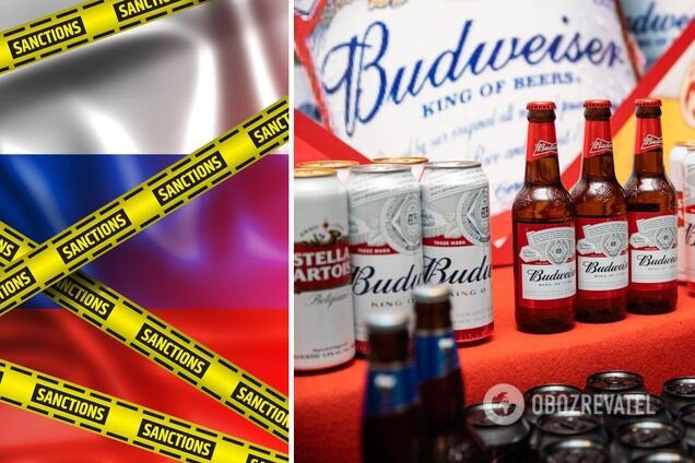 Топ-3 мировых производителя пива ушли из России - AB InBev сделал заявление  | OBOZ.UA