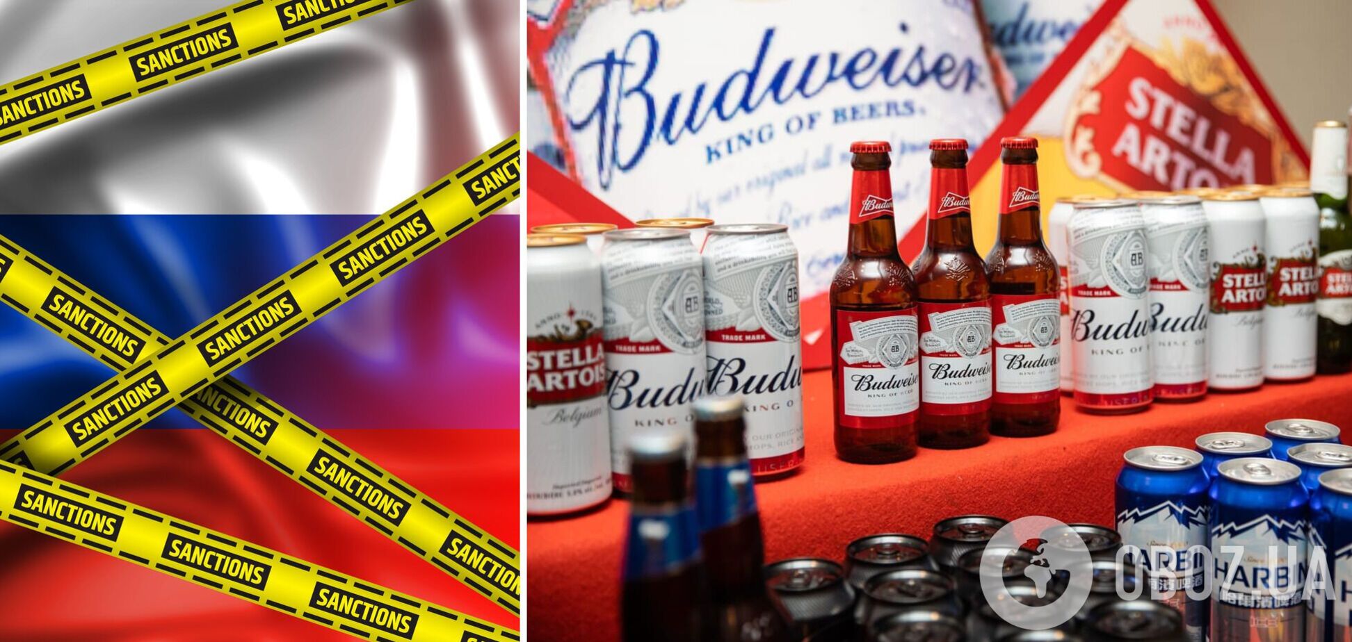 AB InBev последним из топ-3 пивоваров заявил об уходе из РФ