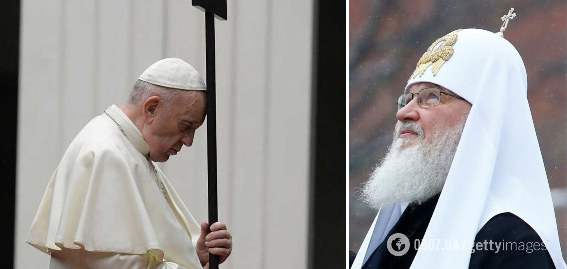 Зустріч Папи Франциска і патріарха Кирила не відбудеться