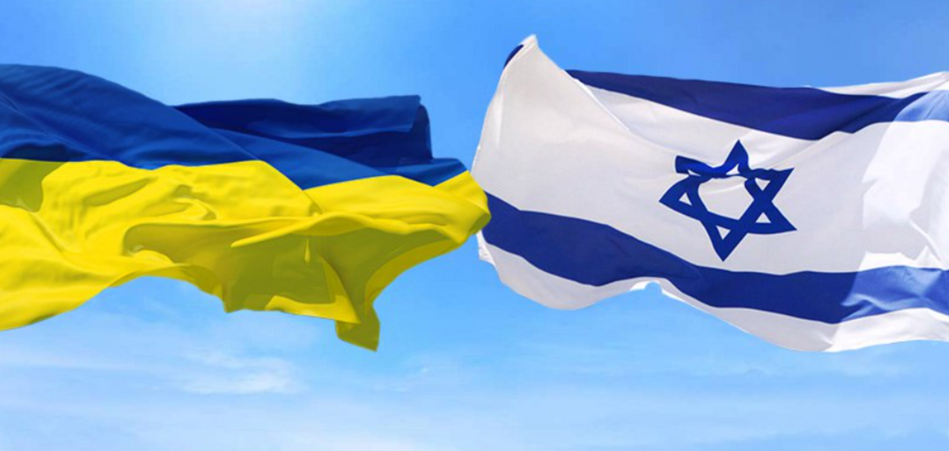 Израиль предоставит первую оборонную помощь Украине