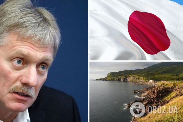 'Стала недружньою країною': у Путіна відреагували на заяву Японії про Курили