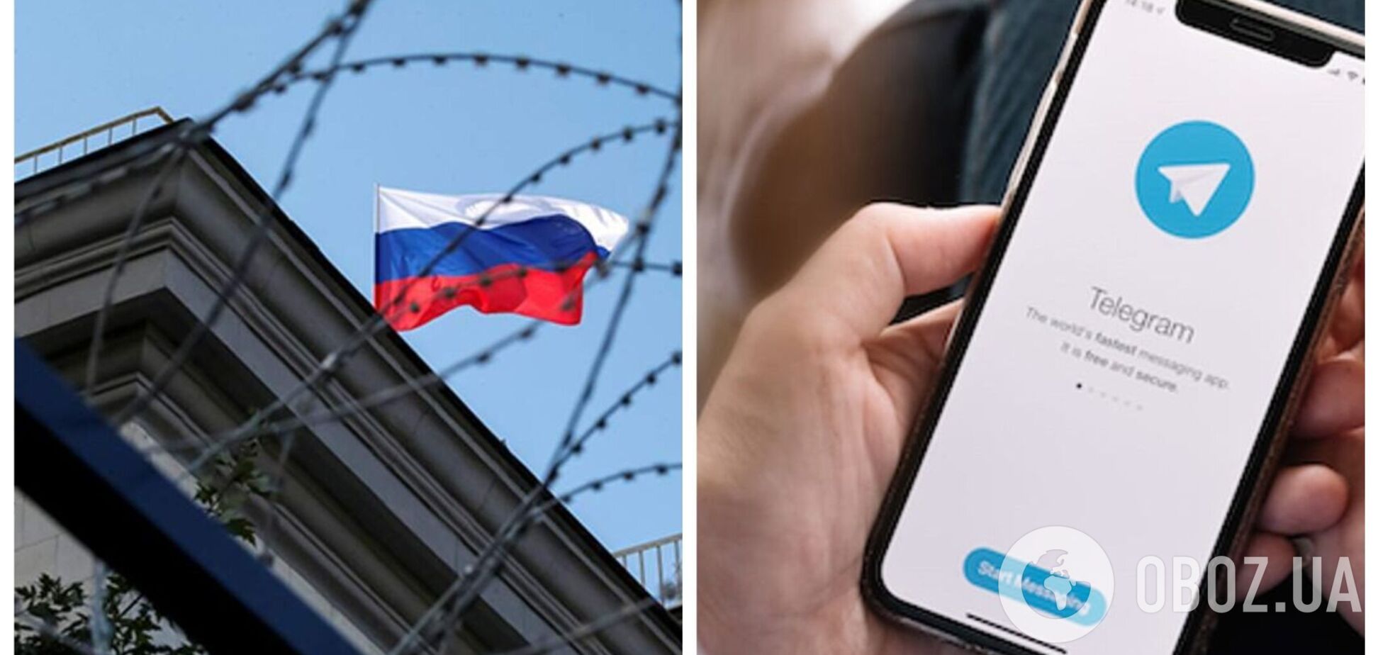 Росіяни спамили мемами і картинками котиків чат 'Єдиної Росії' для скарг на 'фейки' про російську армію