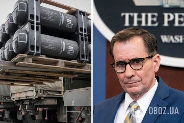 Пентагон збирає нову зустріч союзників для надання допомоги Україні