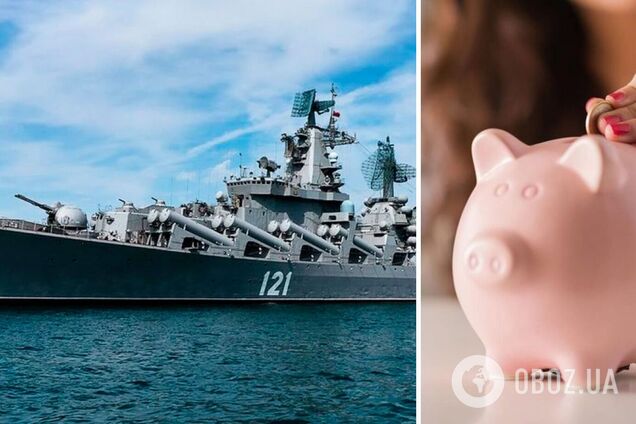 Крымский 'чиновник' призвал россиян скинуться на новый крейсер 'Москва': те послали его 'вслед за кораблем'