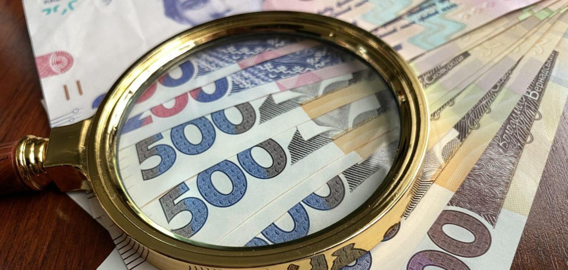 Підприємство заарештували