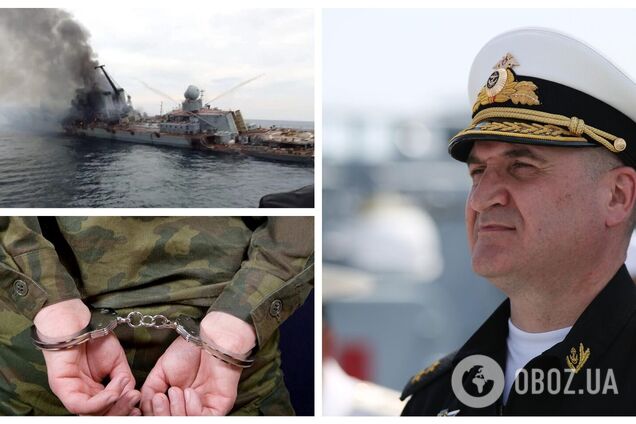 Россия проводит 'чистки' среди генералов из-за провала войны против Украины, это может еще больше ослабить армию, – эксперты