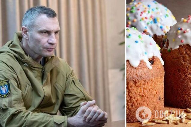 Киев отправил Пасхальные вкусности переселенцам и нашим защитникам, – Кличко
