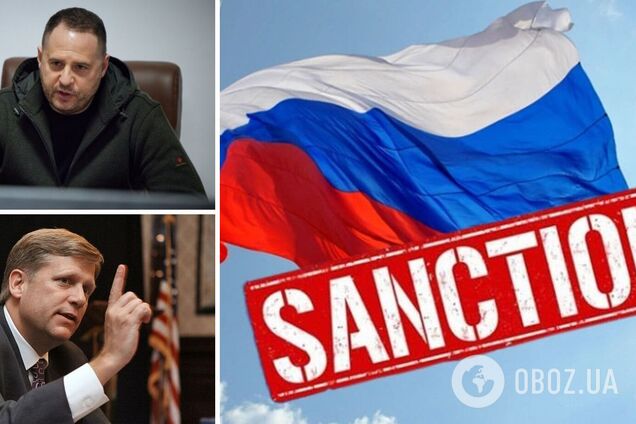 Санкционный эндшпиль. Что готовит группа Ермака-Макфола