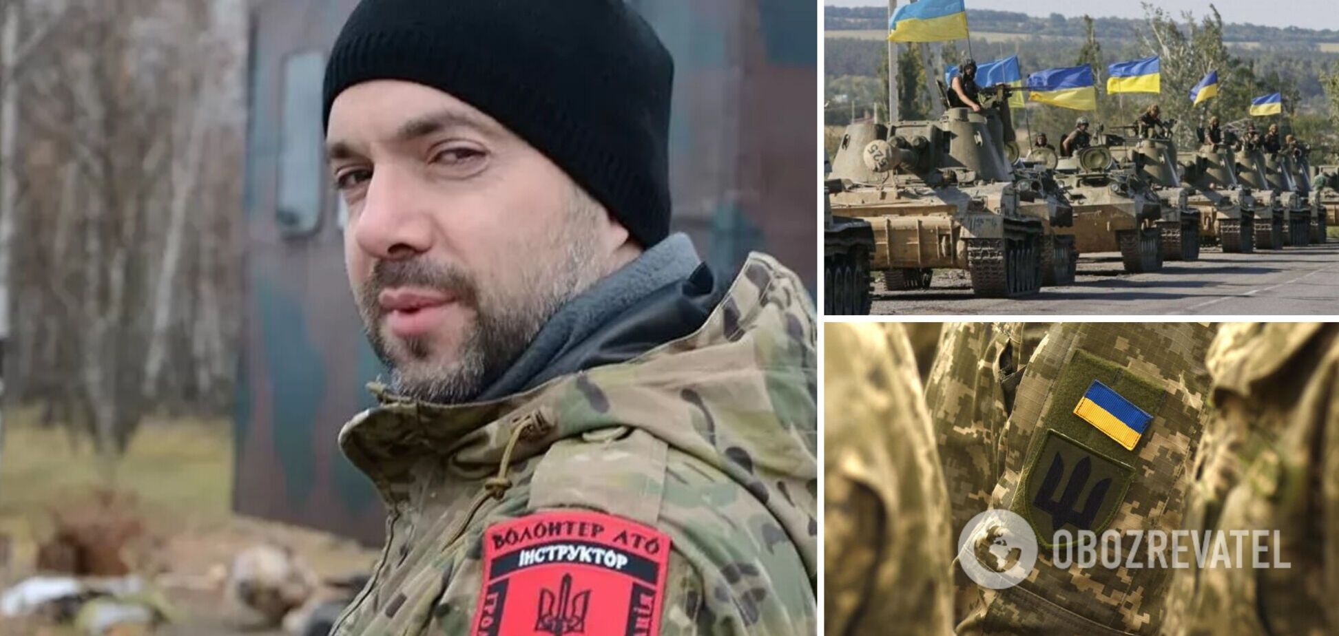 Оккупанты ищут 'слабые места' в украинской обороне: Арестович рассказал о ситуации на линии фронта