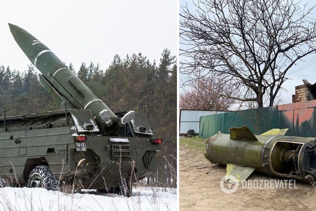 На Киевщине нашли обломки ракеты ТРК 'Точка-У', которую могли запустить из Беларуси. Фото