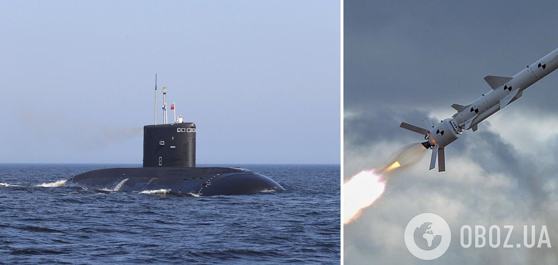 У Чорному морі можуть бути чотири російські підводні човни, які завдають ударів по Україні – The Times