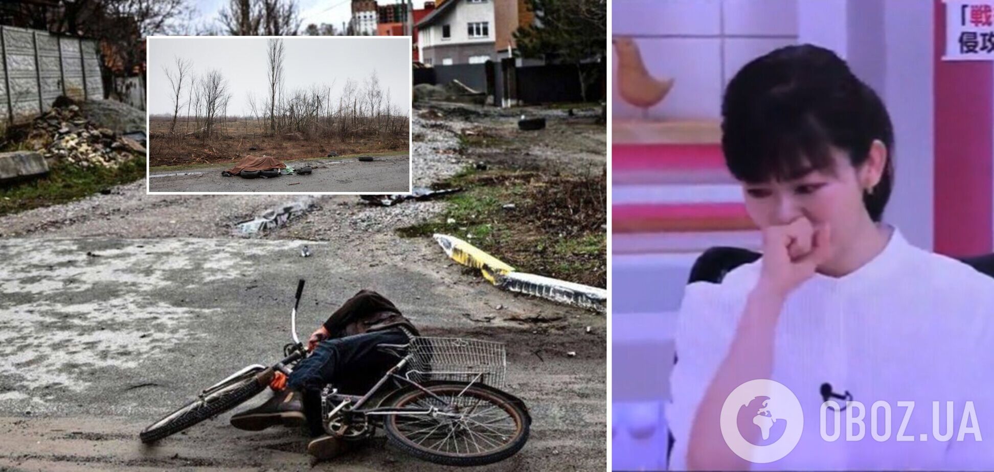 Ведущая японского ТВ расплакалась в прямом эфире, рассказывая о награждении Путиным бучанских палачей. Видео