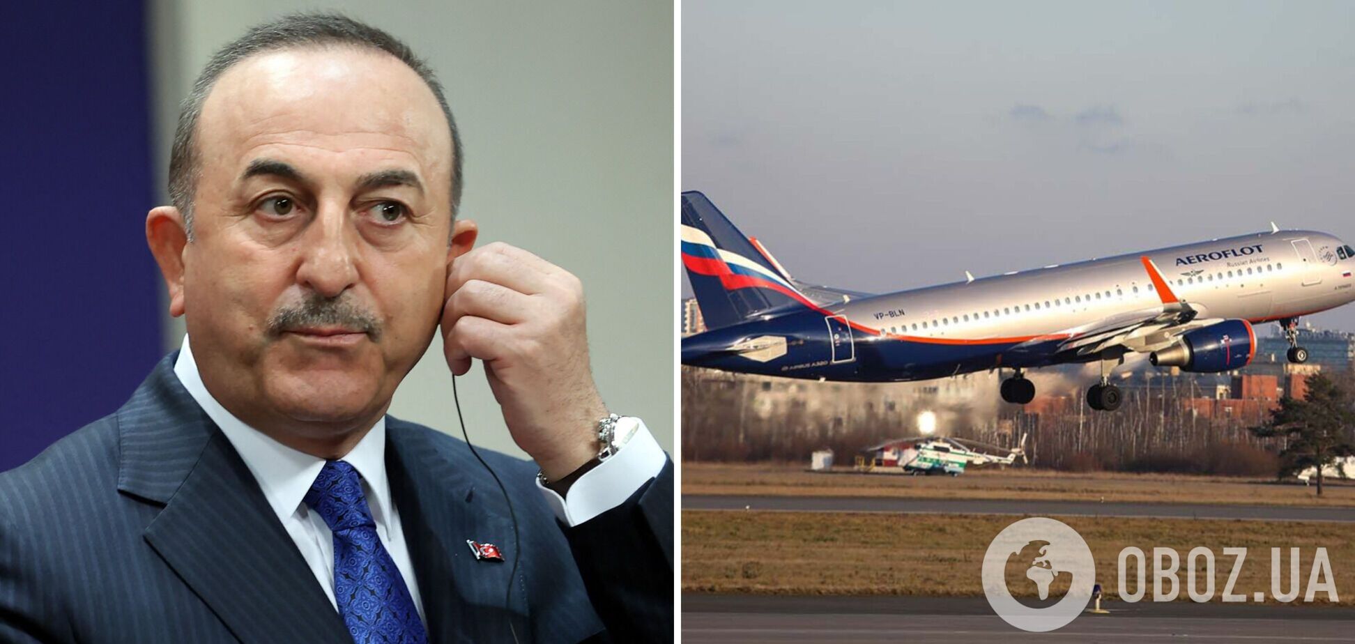 Туреччина закрила повітряний простір для літаків РФ, що летять до Сирії