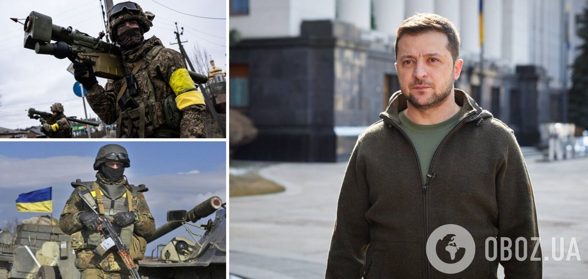 'Мы вернем все!' Зеленский сказал, при каком условии Украина пойдет в контрнаступление
