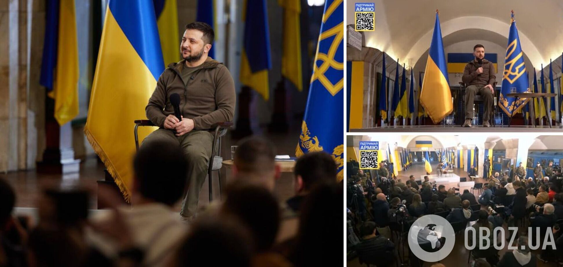 Зеленский дал пресс-конференцию в киевском метро